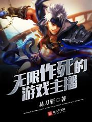 妻不贤祸三代
