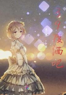 赤铠