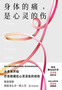 道行车驶