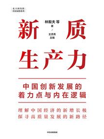 心声的温度