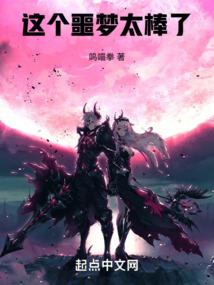 吾本不拘然思归