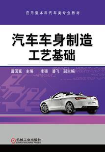 无情祭司