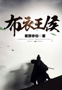 红尘泪再续尘缘