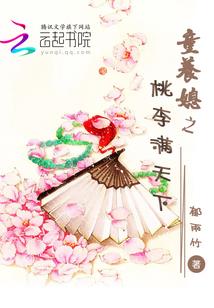 旧念，独行