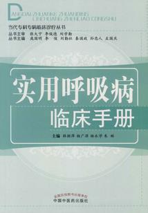 我的超能力不可能这么萌