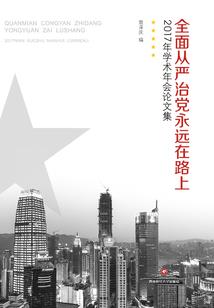 异灵至尊