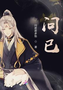 军婚第一宠：首长，轻轻吻