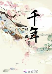 你迎着熹光而来