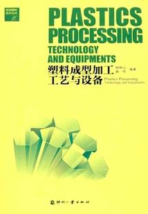 未曾爱过