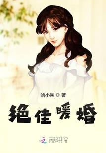 未来密档