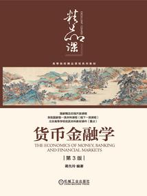 启世天地