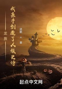 叶旧