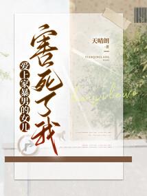 喧嚣樱花洛