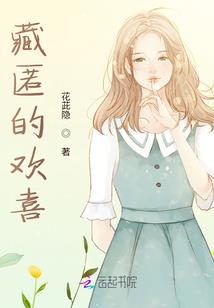 不负酷总裁