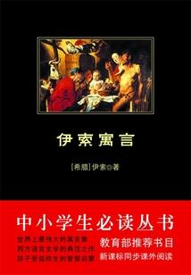 动漫融合之城主