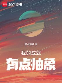生sheng灵ling
