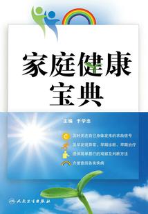 海贼风暴1