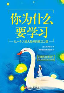 你好，王上