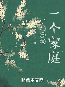 权与剑之守世者
