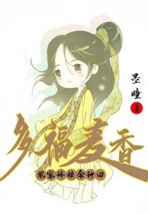 崆峒浪子在异界