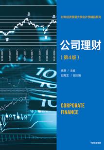 天香阁