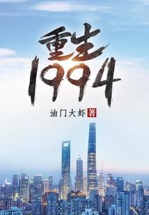 末世打怪升级