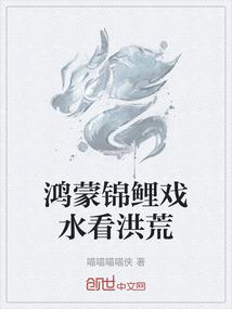 梦想与现实握手言和
