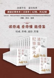 这儿有间阴灵客栈