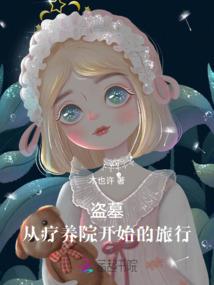琼楼月