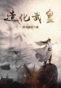 贫穷与富有的现实