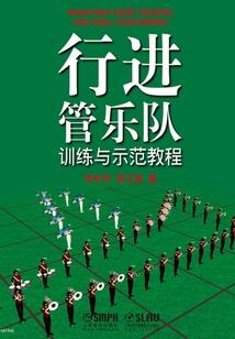 命运简史