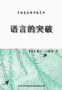 活成自己讨厌的生活