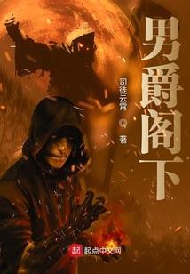 中二的异界之旅