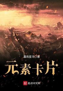 红楼败家子：我贾宝玉，又想纳妾了