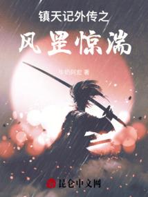 最后有你，真好