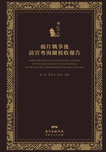 涅槃神师