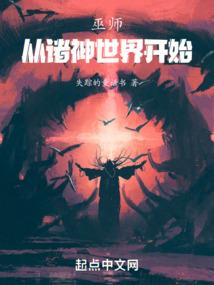 转海回天