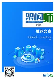 总裁认栽吧