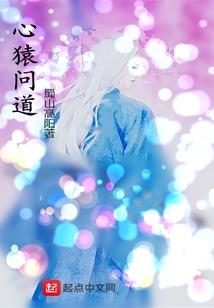 我的人是你能碰的