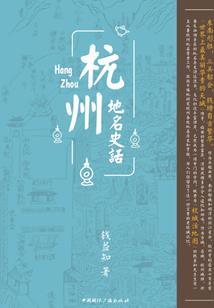飘到你身边