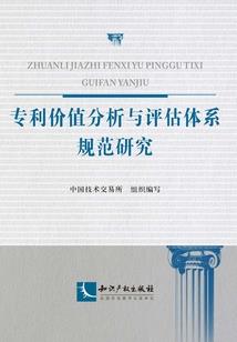 你是我后青春的诗