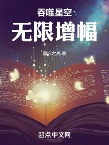 我的女友是病娇AI