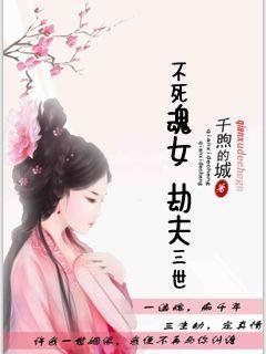 对抗路情侣