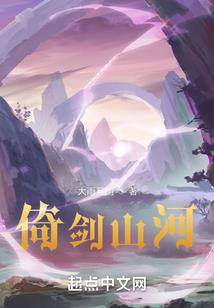 哥几个，混过