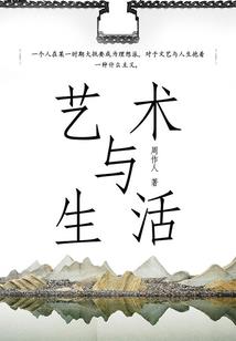 拂晓二月拂过你