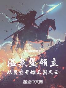干净的爱情