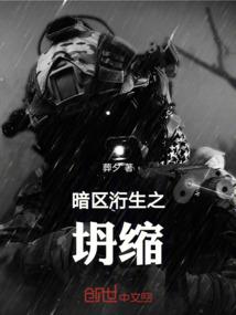 尽夜