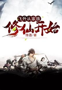 论神女如何组cp