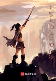 小沐沐