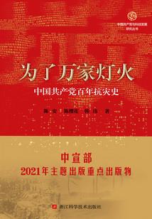 上问九天